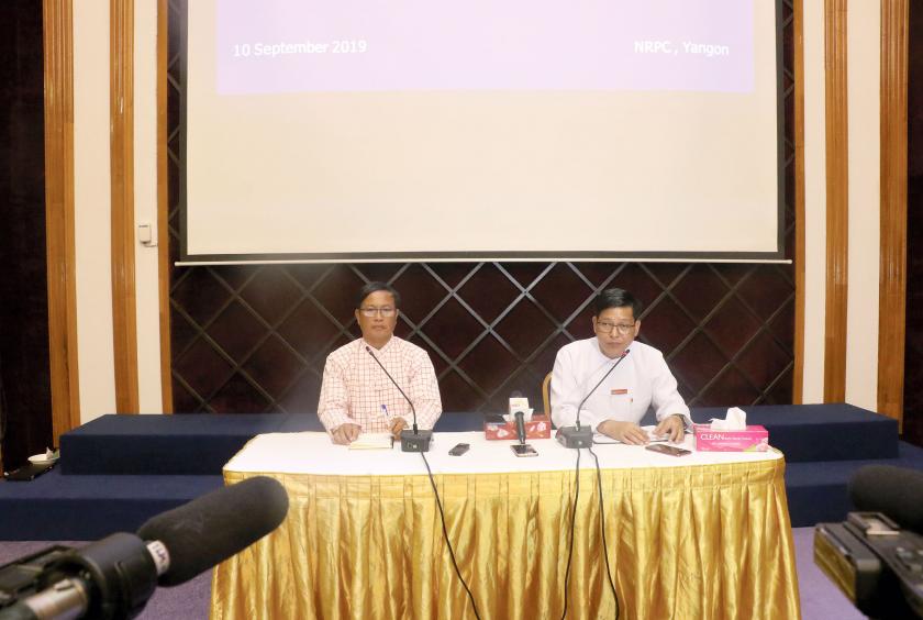 A press conference was held after a meeting between the NRPC and ten EAOs. 