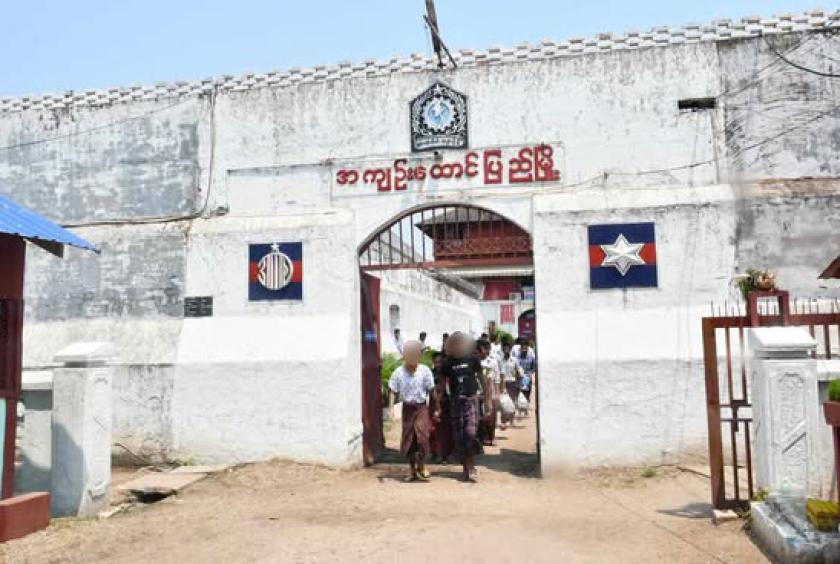 People released from Pyay Prison under an amnesty on April 17, 2024, are seen here. (Photo- MOI)
