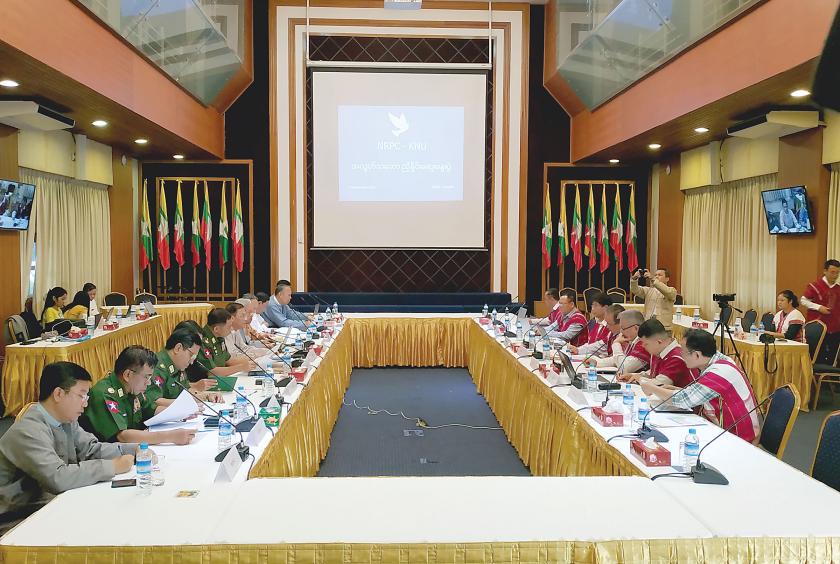An informal meeting between the NRPC and the KNU. 