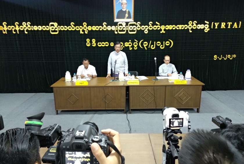 Yangon Region Transport Authority held at a press conference at its office in Yangon on 5 February. 