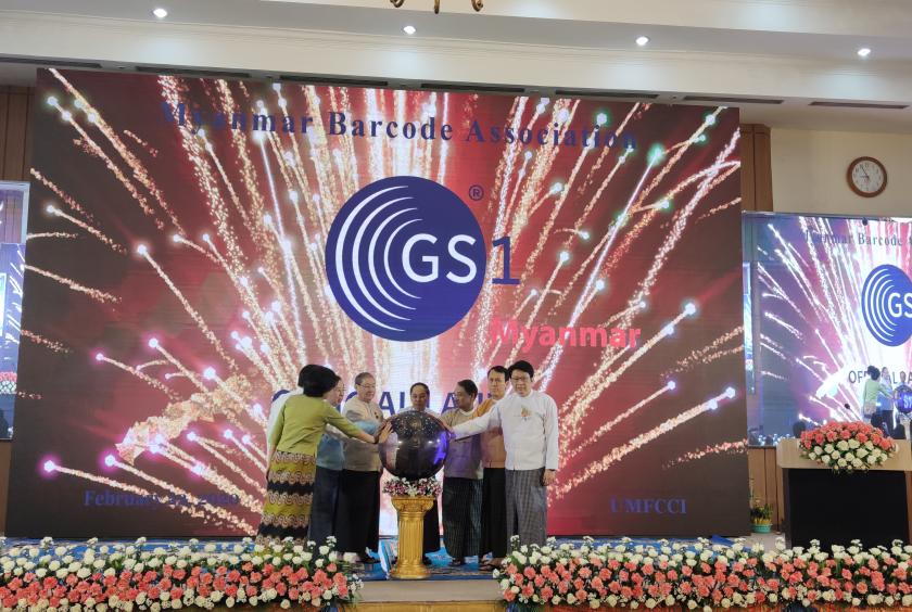 GS1 Myanmar Barcode Launching at UMFCCI on 22 February. (Photo-Phyo Wai)