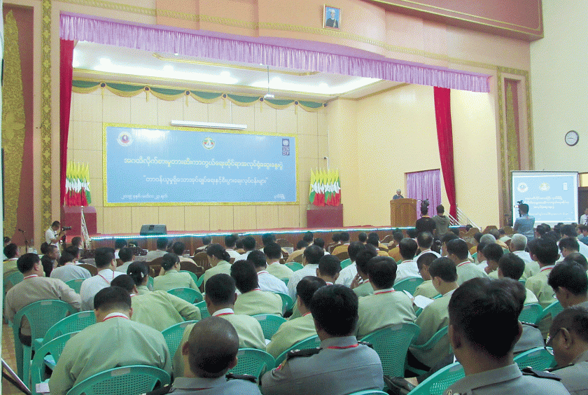 A workshop on the prevention and control against corruption was held at the City Hall in Pathein on March 23.