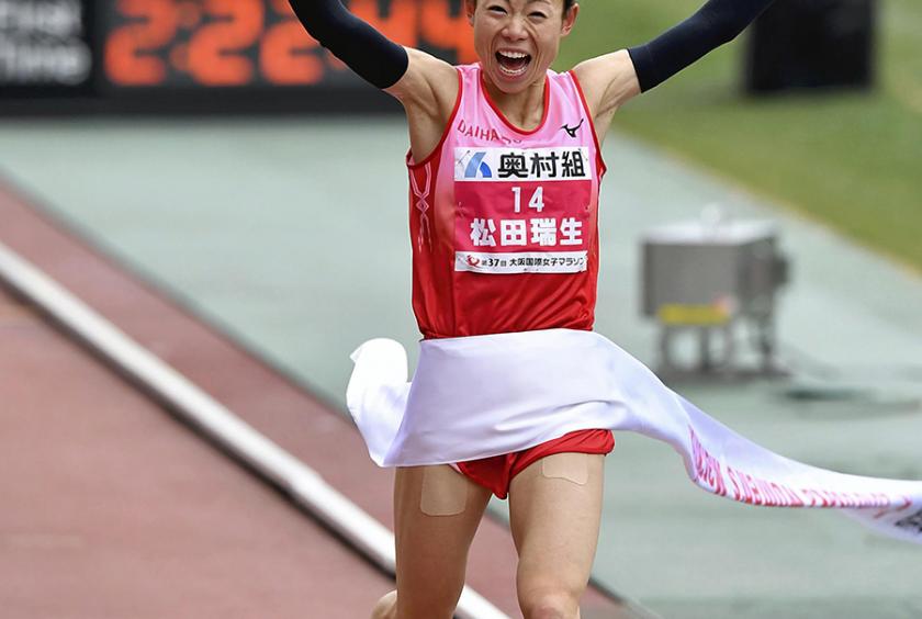 Mizuki Matsuda won last year’s Osaka Women’s Marathon, her debut at that distance.