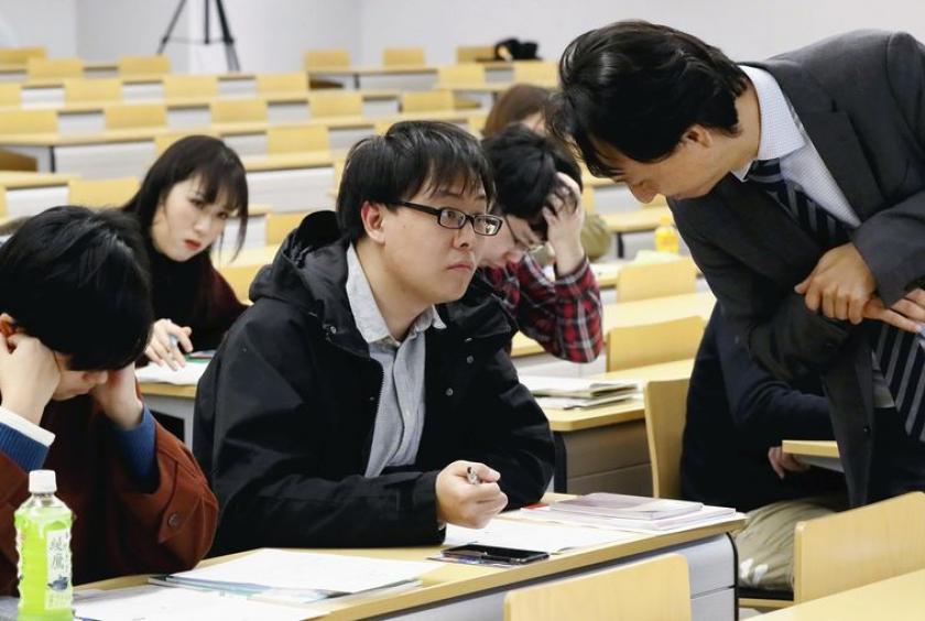 College professor jobs in japan