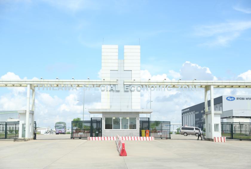 Thilawa Special Economic Zone. (Photo-Kyi Naing) 