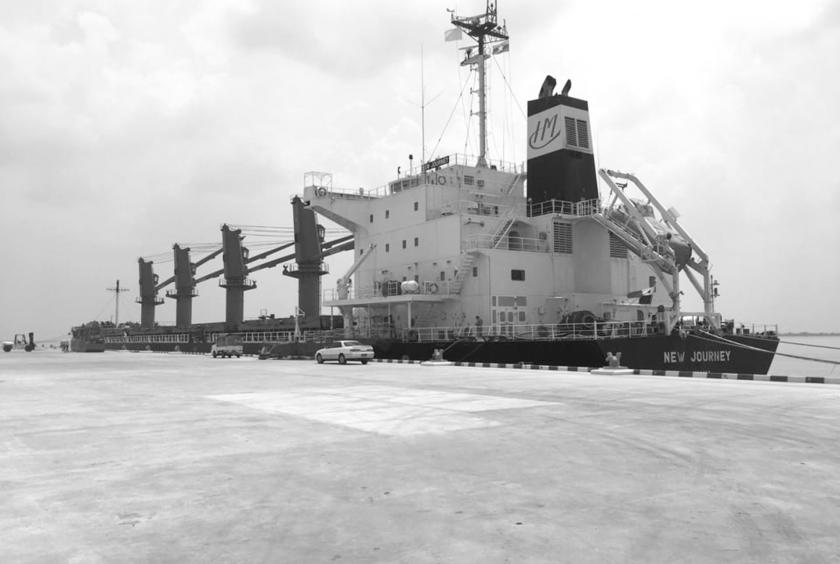 A vessel seen moored at International Bulk Terminal Thilawa.