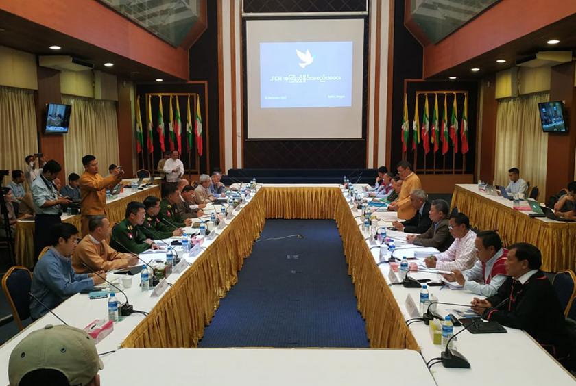 JICM preliminary meeting in progress on December 22