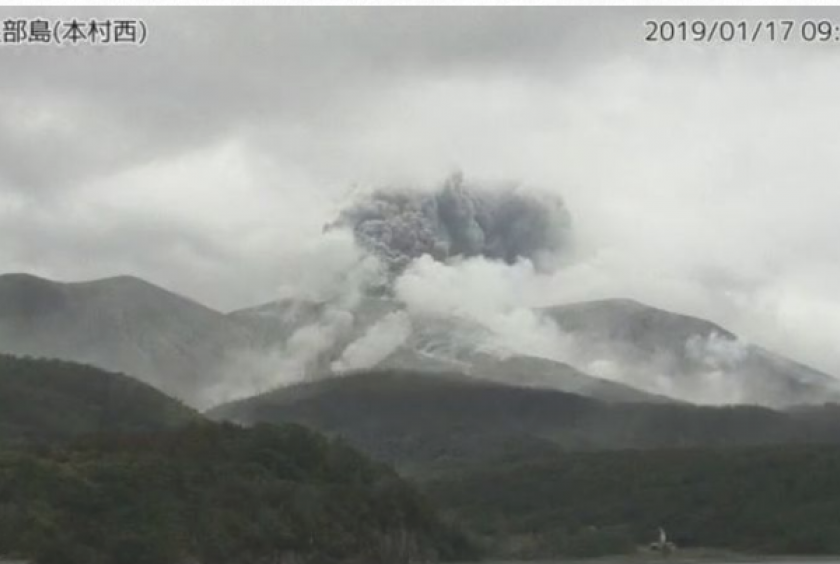 Courtesy of the Japan Meteorological Agency/Jiji Press  An image taken from the JMA home page shows the volcanic eruption of Mt. Shindake on Kuchinoerabu Island, Kagoshima Prefecture, on Thursday.