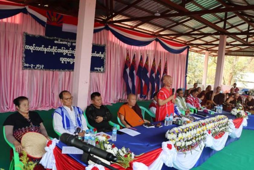 Photo – KNU/KNLA(PC)