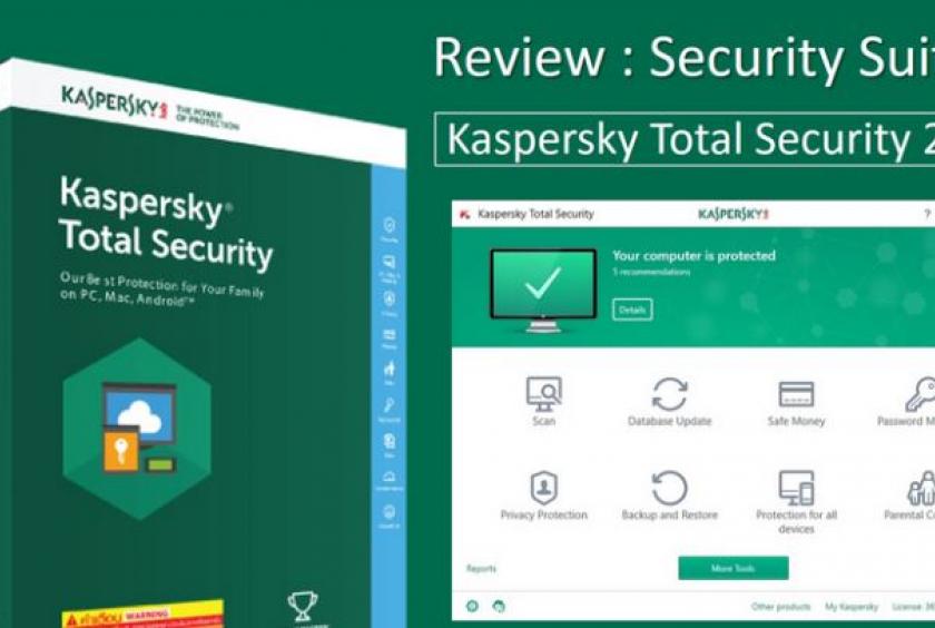 Kaspersky web console как зайти