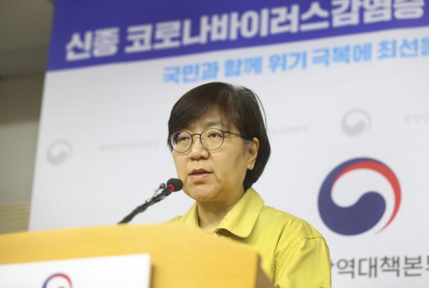 Jung Eun-kyeong, the Korea Centers for Disease Control and Prevention Agency`s director (KDCA)