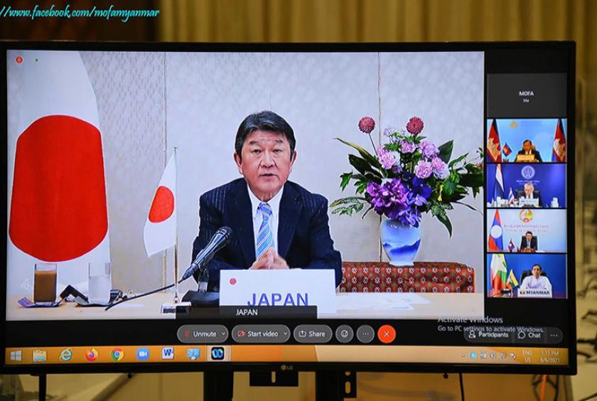 Japanese FM Mr. Motegi Toshimitsu seen at 14th Mekong-Japan Foreign Ministers’ Meeting