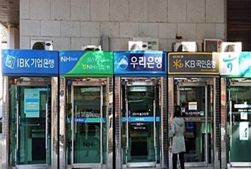 South Korean banking giants eyeing mergers in nonbanking sectors 