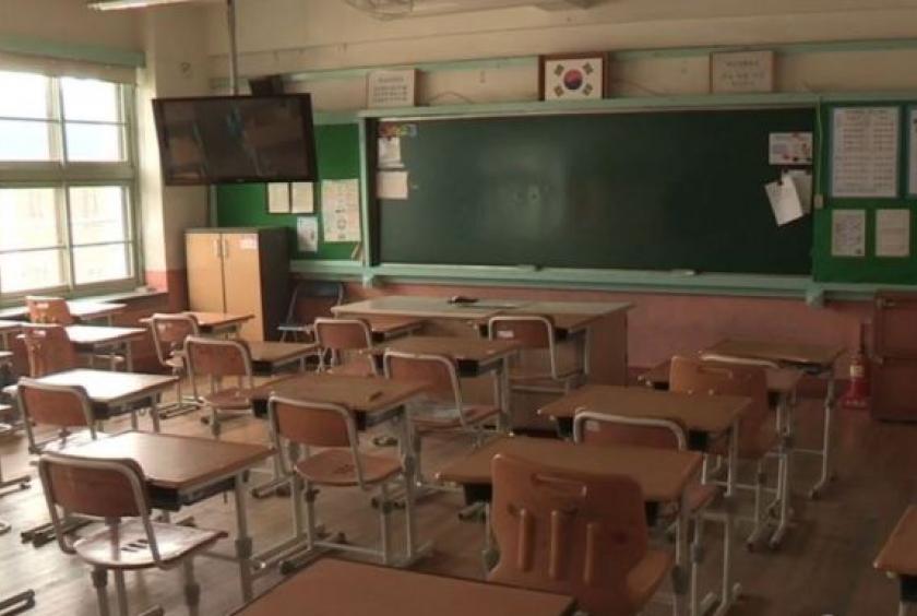 All South Korean high-school students to get free education | #