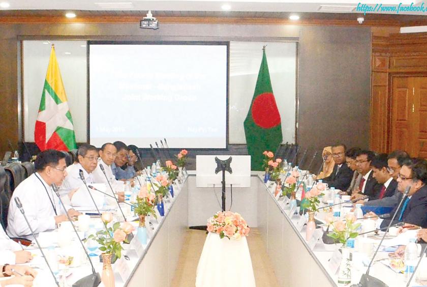 THE Fourth Meeting of Myanmar-Bangladesh Joint Working Group (JWG) on the repatriation of displaced persons from Bangladesh is in process in Nay Pyi Taw on May 3. (MOFA)