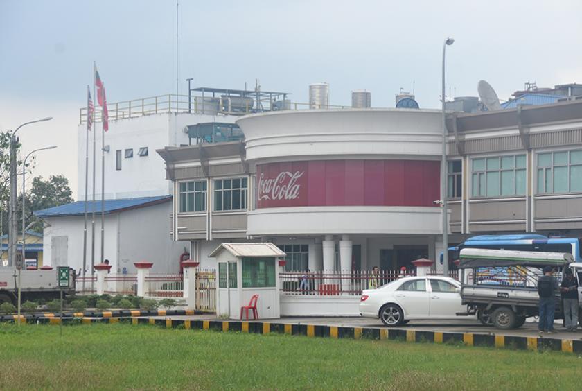 A business with FDI seen in Yangon Region (Photo-Zeyar Nyein)