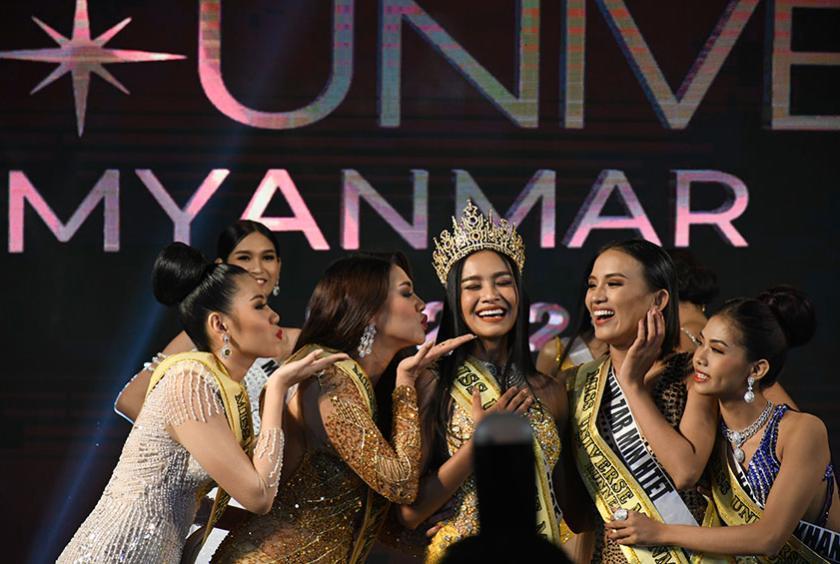 Miss Universe Myanmar Grand Final held in Yangon Eleven Media Group