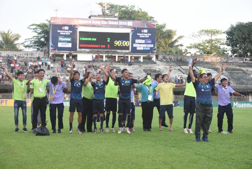 Yangon United, the champions of MNL league cup and knock-out shield for the season of the 2018, celebrated on the pitch. (Photo-Nyi Nyi Soe Nyunt)
