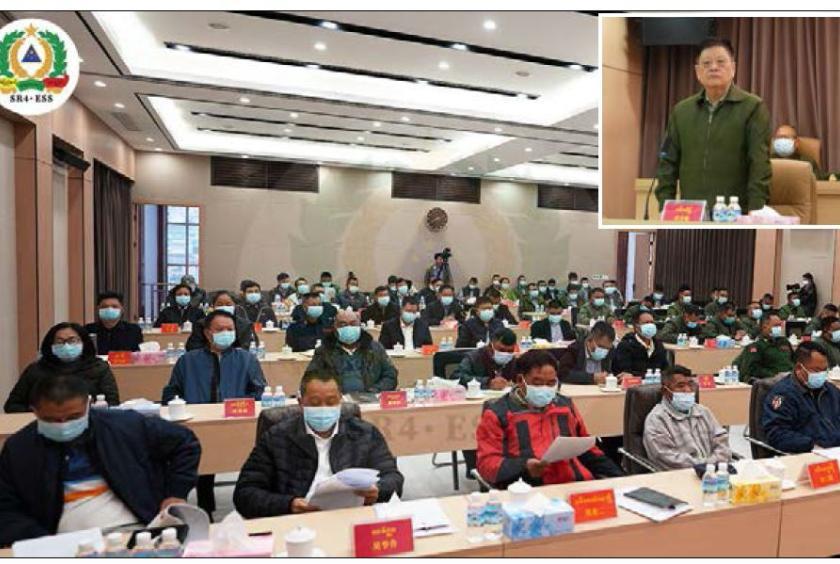 Caption: 2023 Year end meeting of Special Region (4) being held on December 27 attended by general secretary U Myint Kyaing and attendees
