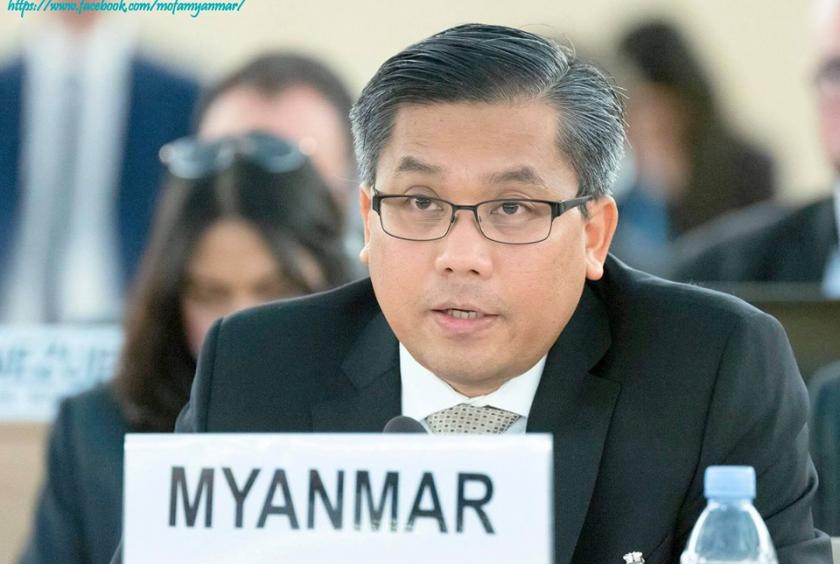 Permanent Representative of Myanmar U Kyaw Moe Tun declines EU’s Draft Resolution on the situation of human rights in Myanmar at Human Rights Council. (Photo-MOFA)
