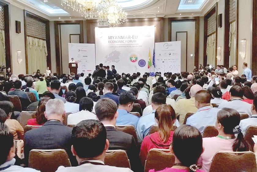 Vice President Myint Swe delivers an opening speech at the Myanmar EU Economic Forum held in Nay Pyi Taw on June 5.
