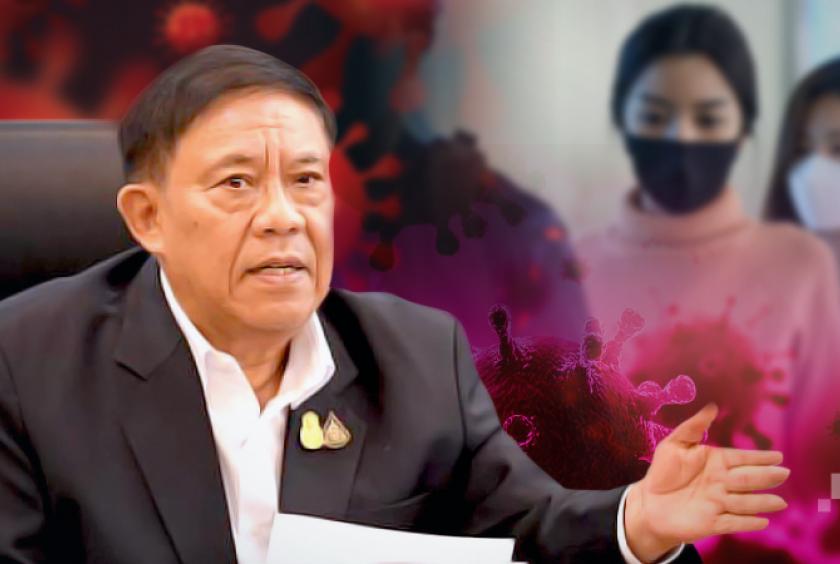 Bangkok governor Asawin Kwanmuang