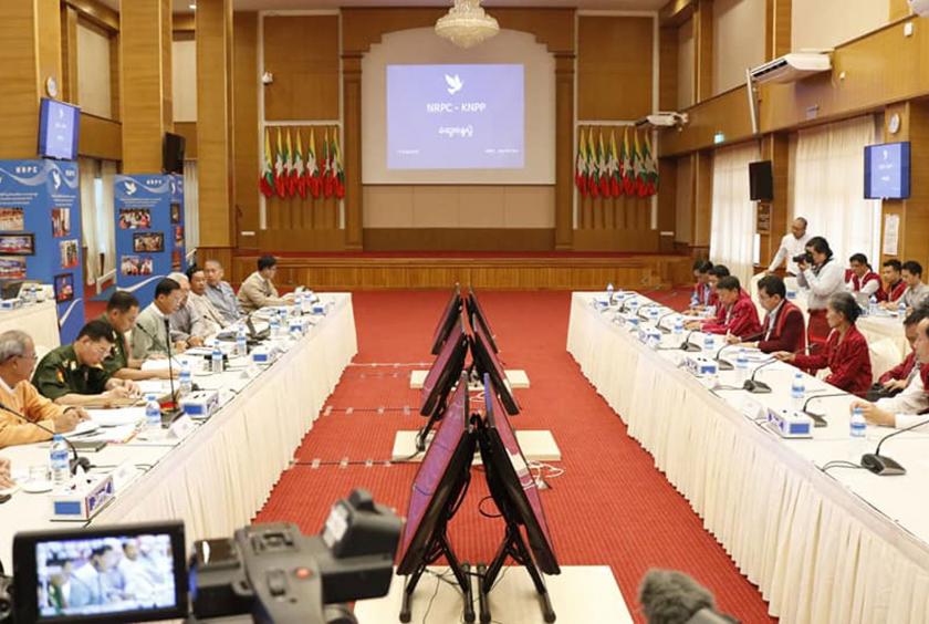 The KNPP meets with the NRPC in Nay Pyi Taw on July 17. 