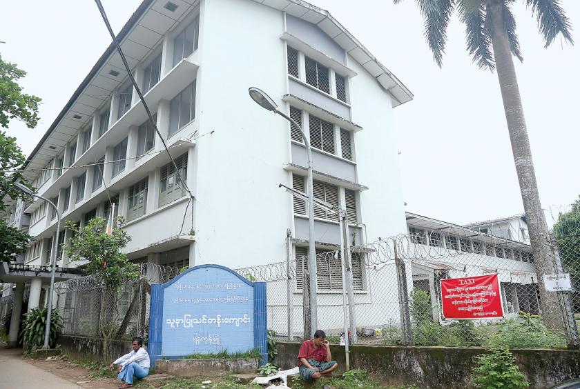A nursing training school in the compound of Yangon General Hospital (Photo-Kyi Naing) 