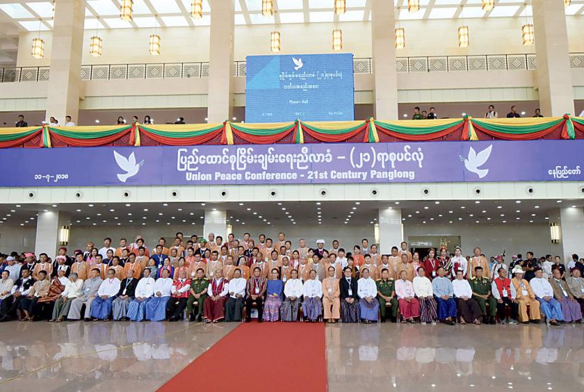 The third meeting of Union Peace Conference also known as 21st Century Panglong Conference was in progress in Nay Pyi Taw on July 11 in 2018. (Photo-State Counsellor Office)