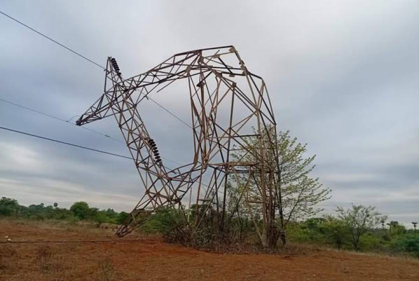 Photo- Pakokku Electricity Supply Office