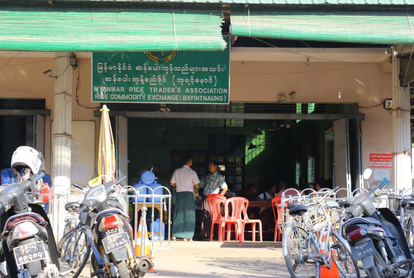  Bayintnaung rice brokerage center. (Photo-Zeyar Nyein) 