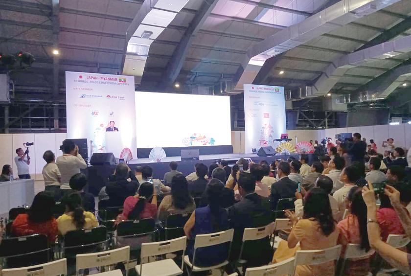Japan-Myanmar Resource, Trade and Investment Expo 2019. (photo-Zeyar Nyein)