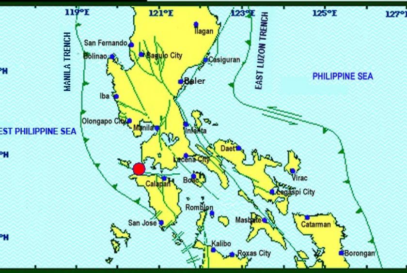 5.7-magnitude earthquake strikes parts of Philippines | # ...