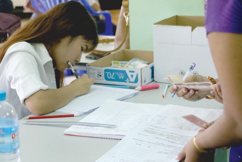 Sale of Yangon land plots in progress on October 7
