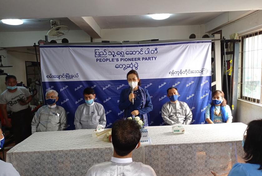 Opening of Sangyoung Township People’s Pioneer Party Office in progress on July 8 