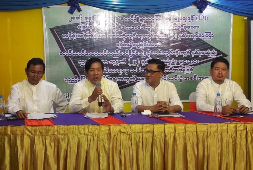  Companies hold press conference