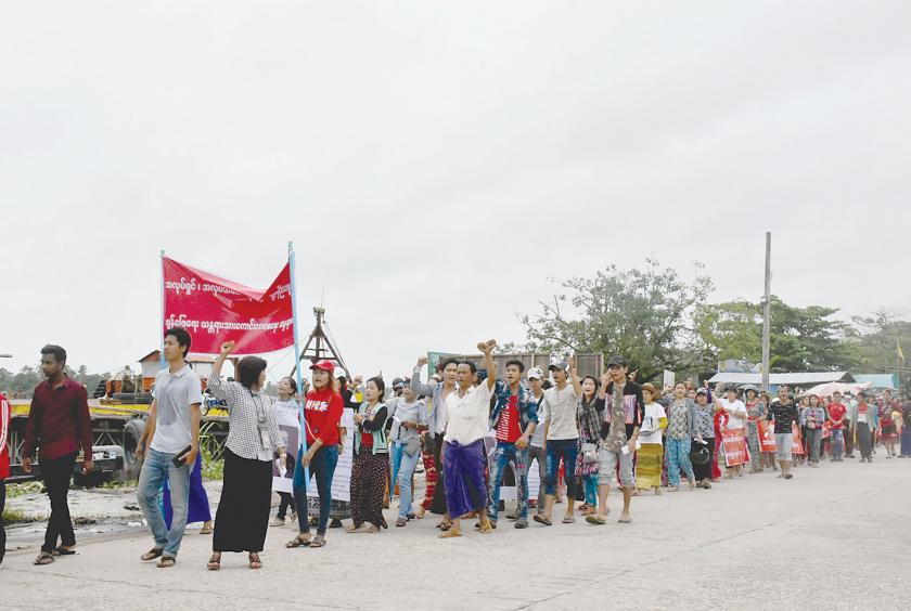 Garment factory workers stage protest in Pathein (Photo-Min Thu Win Htut) 