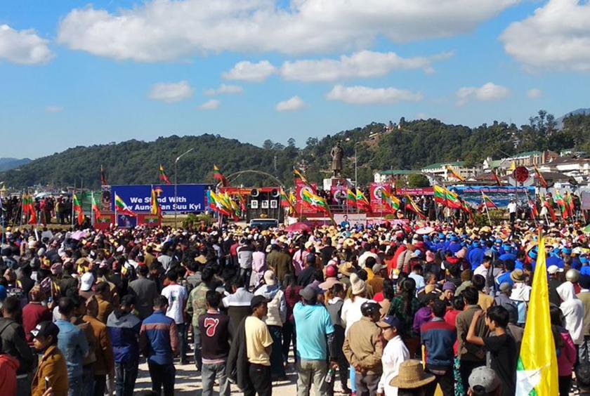 Mass rally in support of State Counsellor in progress in Mogok