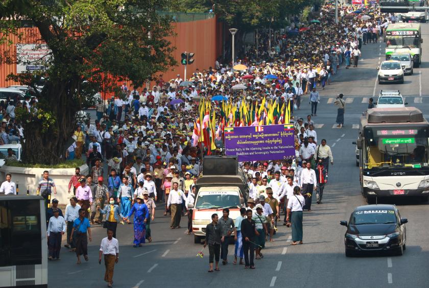 Mass rally in progress in Yangon on February 9