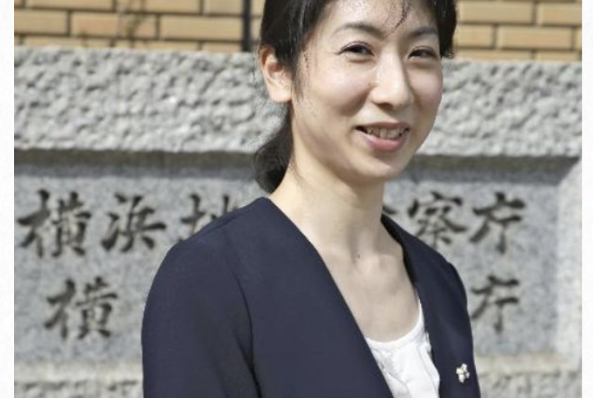 Prosecutor Rieko Nakayama, who works at the criminal division of the Yokohama District Public Prosecutors office/The Japan News
