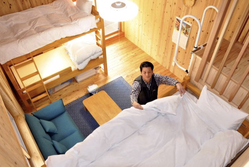 Minpaku private lodging in Kamaishi, Iwate Prefecture/The Japan News