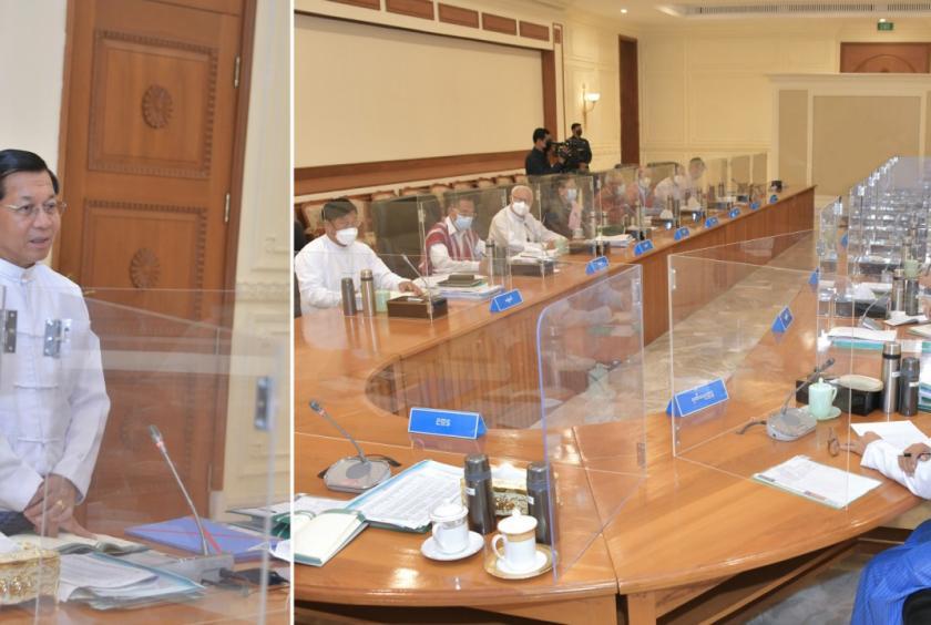 Photo-Office of the Commader-in-Cheif of Defence Services 