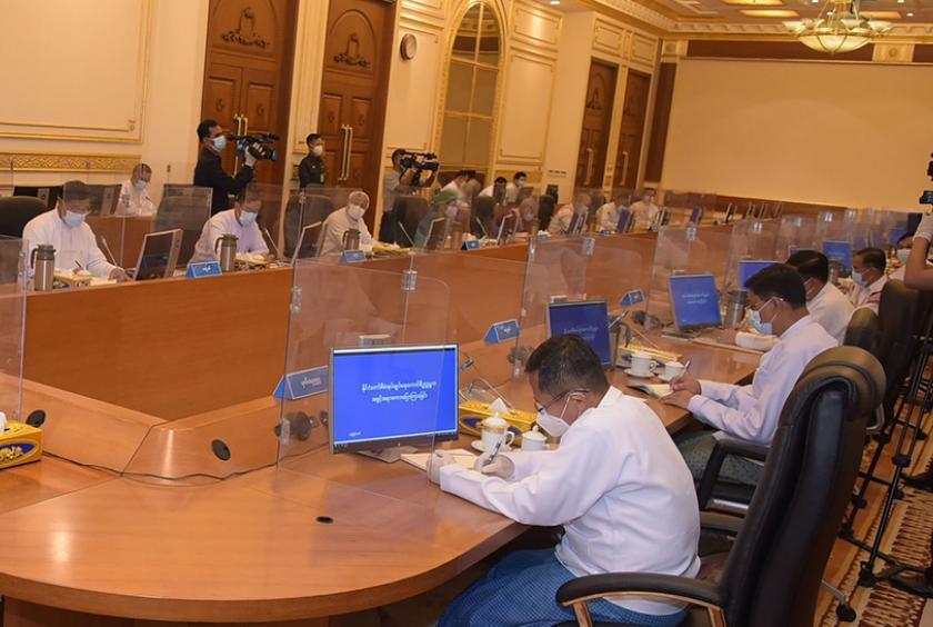 SAC meeting in progress on August 7