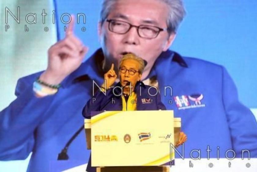 Deputy PM Somkid Jatusripitak-File Photo