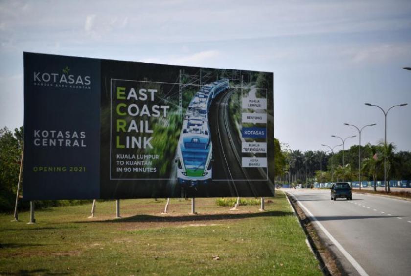 Malaysia China To Sign New Deal On Ecrl Project As Daim Arrives In Beijing Report Asianewsnetwork Eleven Media Group Co Ltd