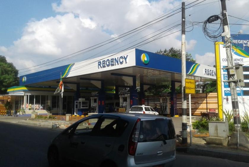 Local private filling station (Photo-Sithu Aung)