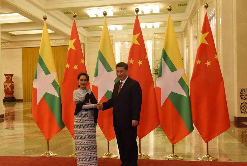 State Counsellor Daw Aung San Suu Kyi discusses bilateral ...