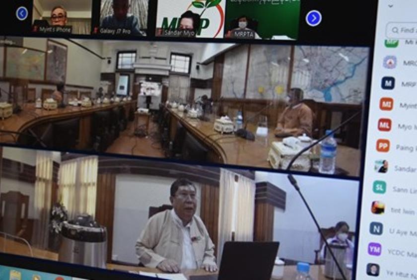 Virtual meeting in progress (Photo-Ministry of Commerce) 