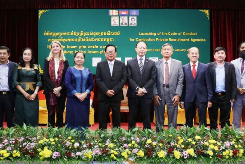 The Ministry of Labour and Vocational Training on Wednesday launched a code of ethics for private recruitmentagencies to follow in order to better protect migrant workers. HEAN RANGSEY