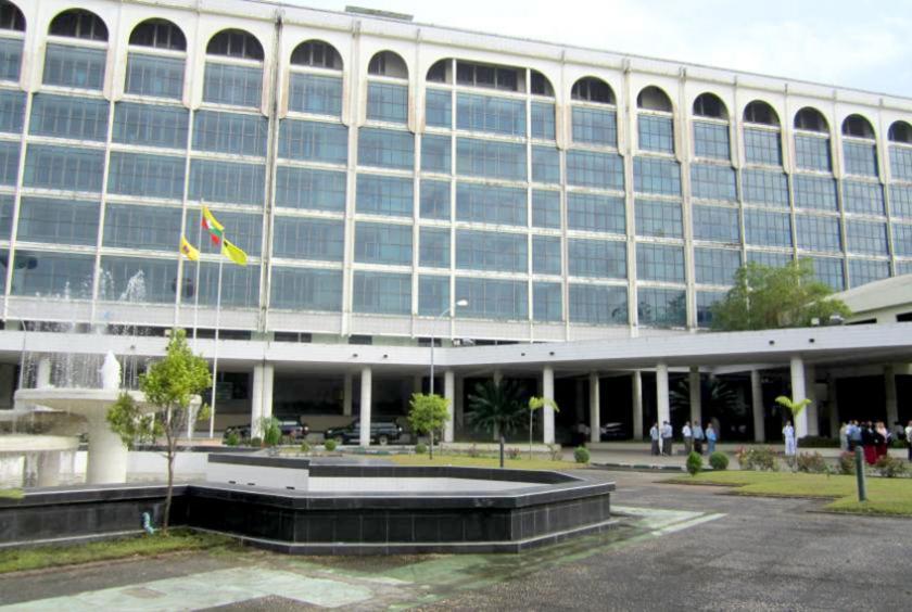 Office of the Central Bank of Myanmar in Yangon
